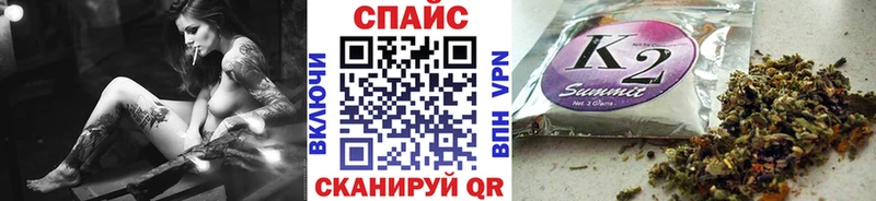 mega ONION  Ступино  БУТИРАТ бутандиол  где купить  