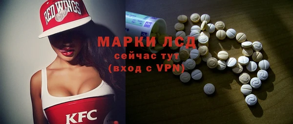 наркотики Алексеевка