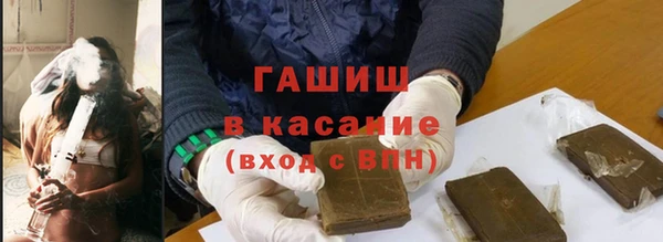 мет Алзамай