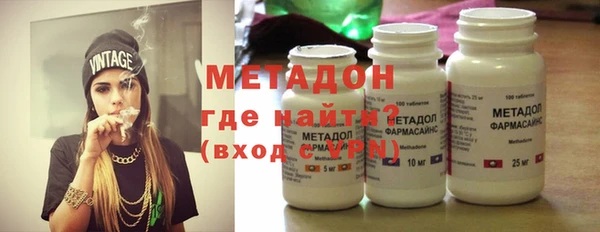 мет Алзамай