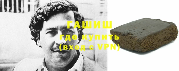 а пвп мука Остров