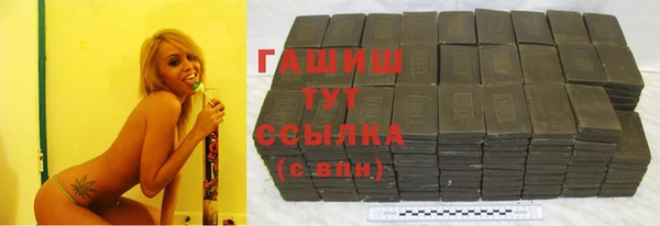 ПСИЛОЦИБИНОВЫЕ ГРИБЫ Осинники