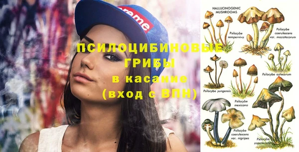 наркотики Алексеевка