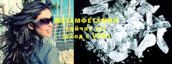 мет Алзамай