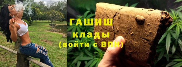 наркотики Алексеевка
