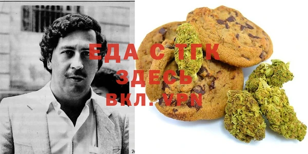 мет Алзамай