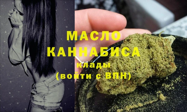 наркотики Алексеевка