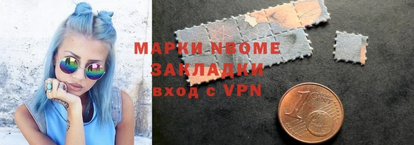 мет Алзамай