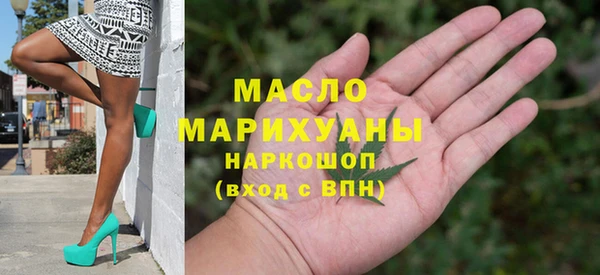 наркотики Алексеевка