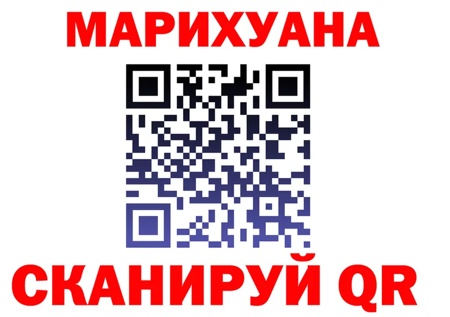 АМФ VHQ ТОР shop kraken Ступино