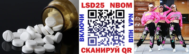где купить наркоту  Ступино  ЛСД экстази ecstasy 