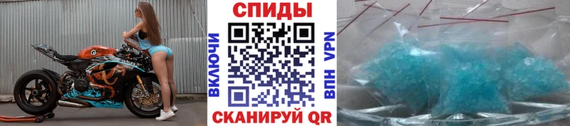 МЕТАМФЕТАМИН витя  OMG   Ступино  даркнет сайт 