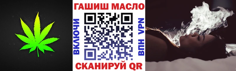 Дистиллят ТГК вейп  Ступино 